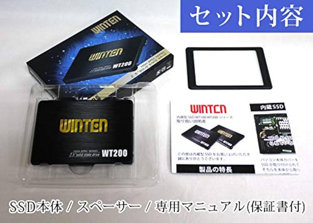 WINTEN WT 200 1TB 内部SSD Amazon | WINTEN SSD 1TB 2.5インチ SATA3 6Gbps 3D NAND